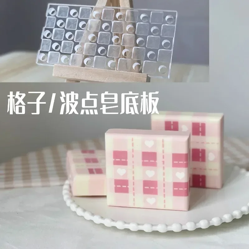 تصميم شبكي صابون يدوي الصنع صن - مراجعة Soap Making Accessories وسعره
